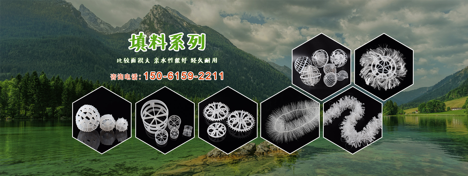 可根據客戶理念或客戶來樣、來圖加工生產